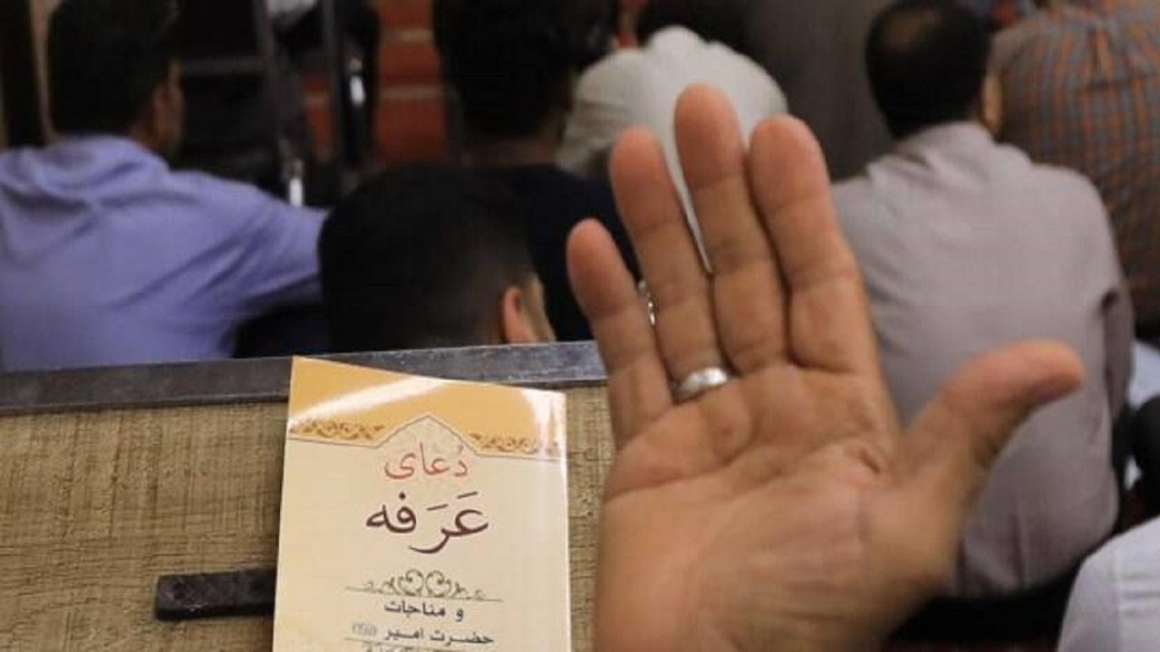 برگزاری دعای عرفه در ۲۵ بقعه و امامزاده استان بوشهر