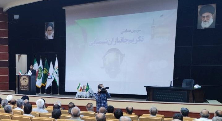 همایش تکریم جانبازان شیمیایی در آستانه سالروز منع سلاح‌های شیمیایی در مشهد