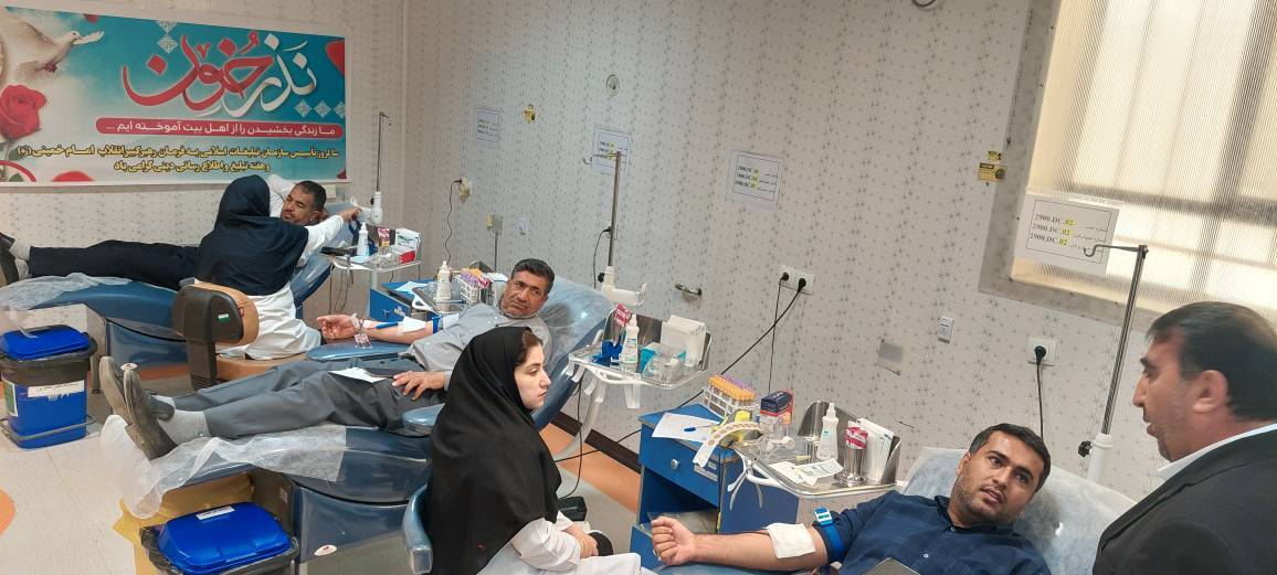 گروه خونی O منفی خون خود را اهداء کنند