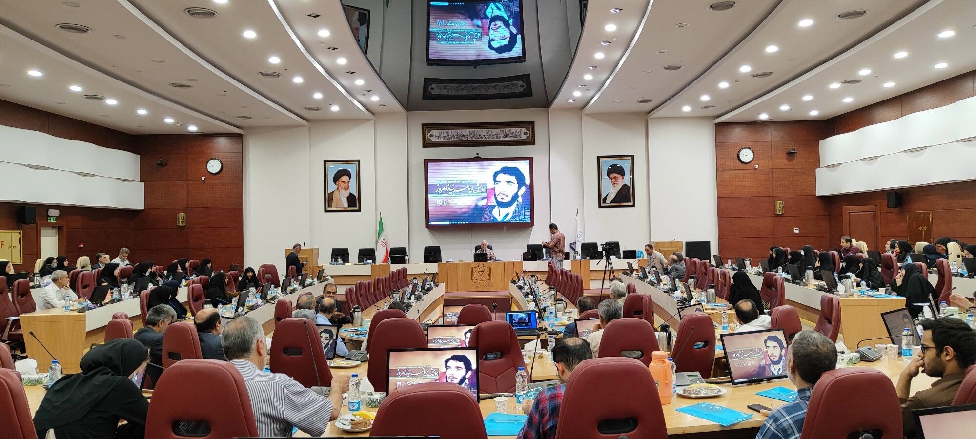 برگزاری همایش دیالمه نیاز امروز در مشهد