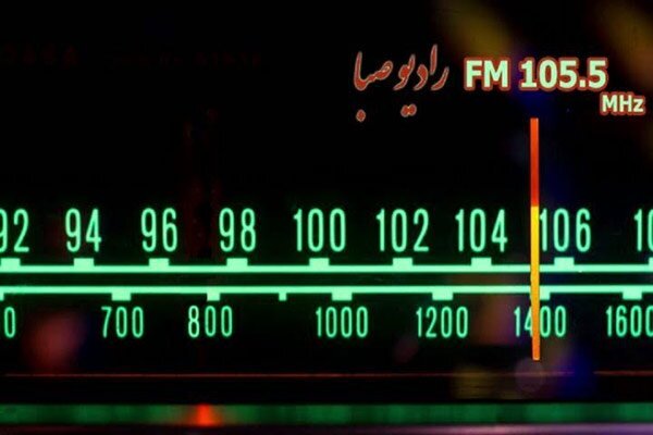 علل مهاجرت صائب تبریزی در رادیو صبا