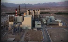 افتتاح واحد گازی نیروگاه شرکت فولاد بوتیای ایرانیان