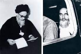 امام خمینی (ره): از همین امروز باید شروع کنیم