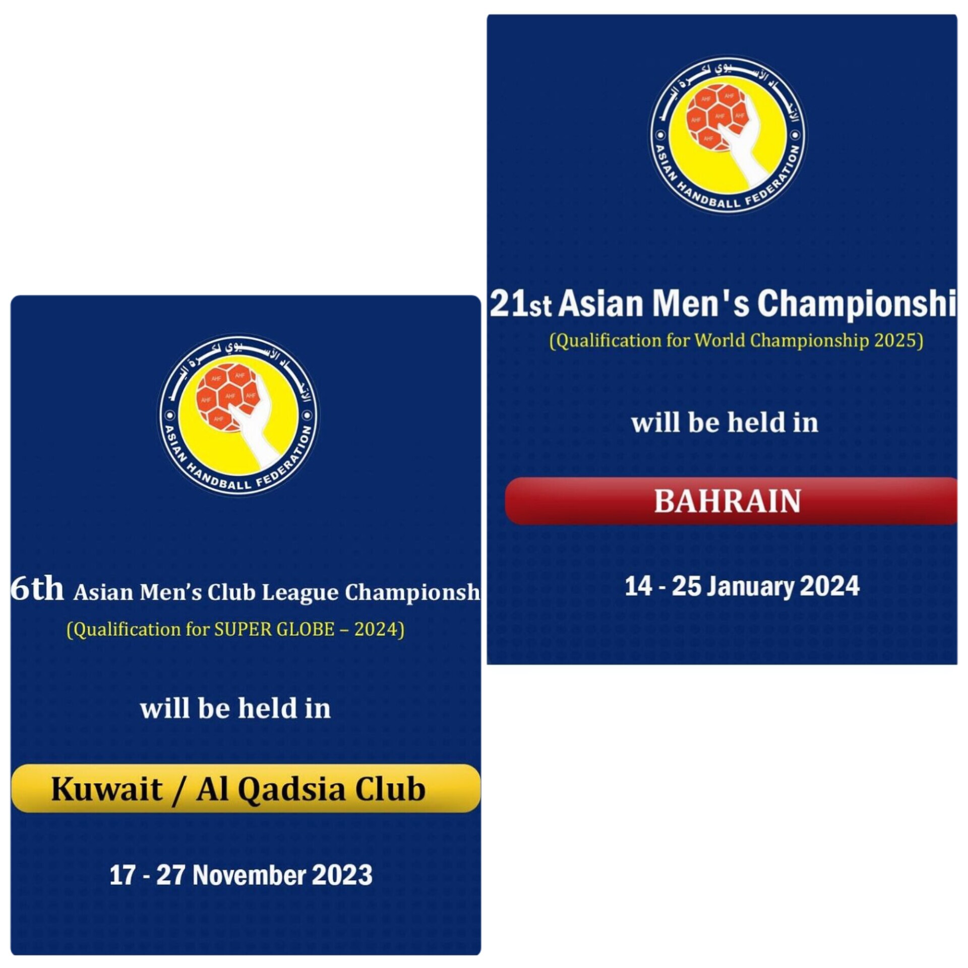 میزبانی دو رویداد آسیایی هندبال مشخص شد