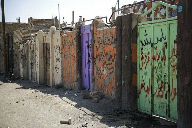 مهروموم و تخریب خانه‌های دودی در محله شوش تهران