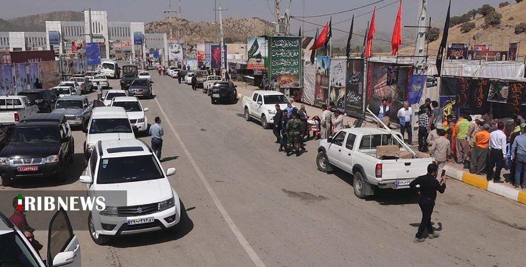 مرز باشماق مریوان،آماده تردد زائران اربعین