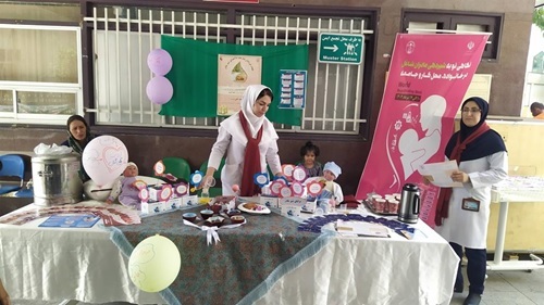 برپایی غرفه مشاوره تغذیه با شیر مادر در مرکز آموزشی درمانی حضرت زینب (س)