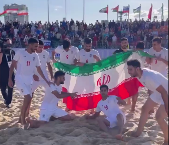 صعود فوتبال ساحلی ایران به دیدار پایانی با غلبه بر قهرمان جهان