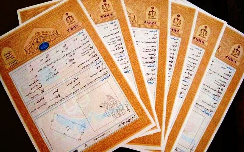صدور سند رسمی ثبتی برای ۱۱۰ هزار هکتار زمین وقفی در خوزستان