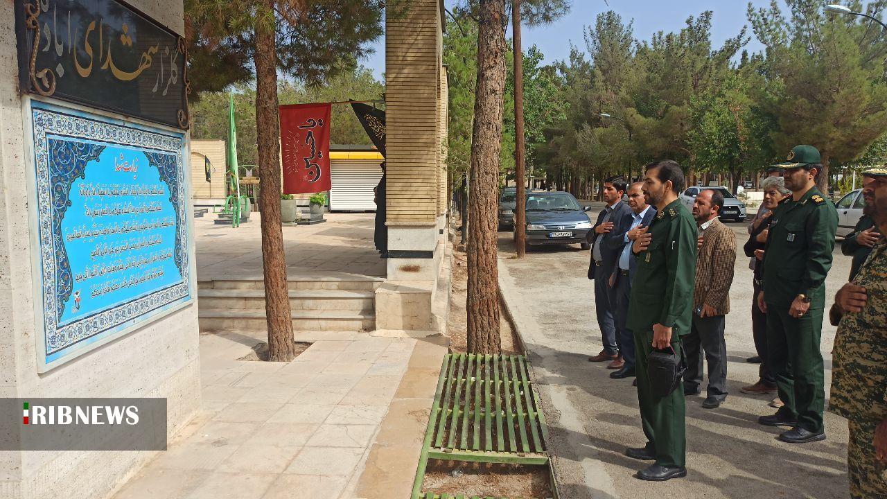 تجلیل از مقام شامخ اولین شهید مدافع حرم شمال فارس در آباده
