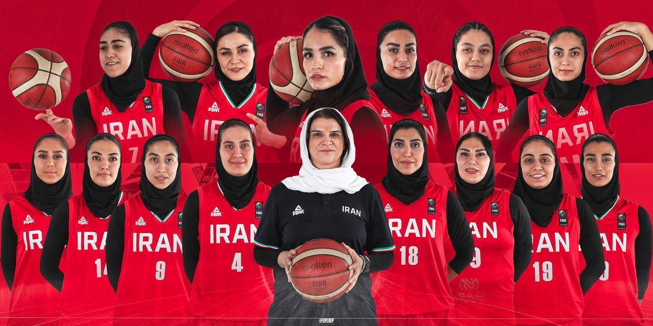 شکست بانوان بسکتبال ایران در آخرین دیدار جام ویلیام ونز
