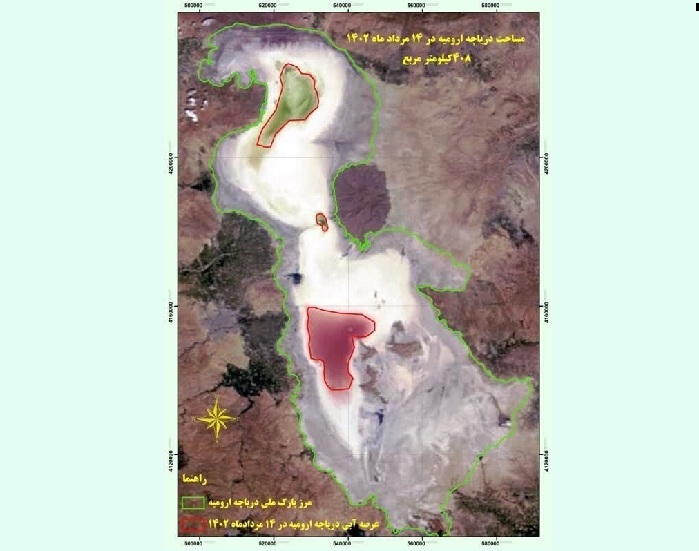 دریاچه ارومیه خشک نخواهد شد