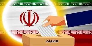 نام نویسی ۲۲۷ متقاضی نمایندگی مجلس در زنجان تا پایان روز سوم