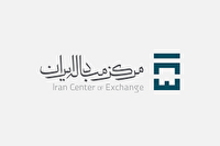 فصل جدید توسعه مرکز مبادله ارز و طلای ایران/ معاملات طلا و فلزات گران‌بها توسط صرافی‌ها