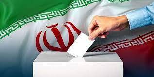 آخرین آمار نام نویسی انتخابات مجلس شورای اسلامی در هرمزگان