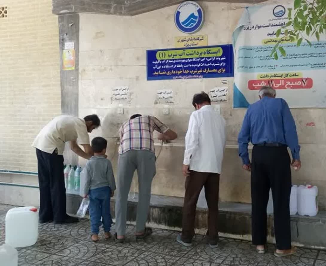  افزایش ساعت ایستگاه‌های برداشت آب در استان 