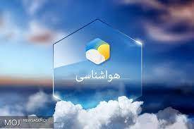 استقرار هوای گرم در استان کرمانشاه