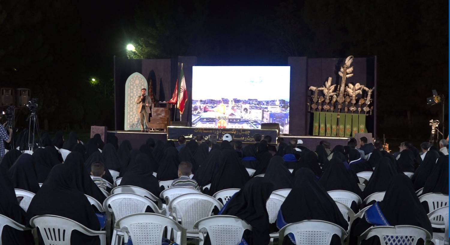 برگزاری مسابقات قرآن، نماز و عترت دانش آموزان دختر کشور در مشهد