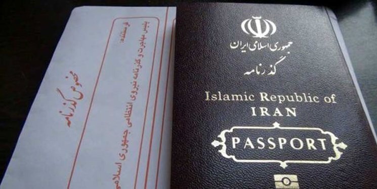 صدور گذرنامه زیارتی برای زائران اربعین حسینی