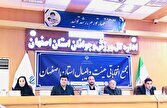 مجمع انتخاباتی هیئت والیبال استان اصفهان به تعویق افتاد