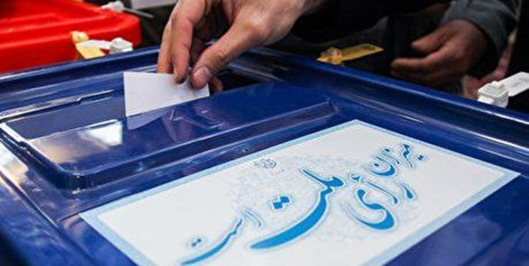 آمار نهایی پیش ثبت نام انتخابات مجلس در استان یزد
