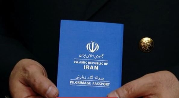 صدور بیش از ۶ هزار گذرنامه زیارتی در فرودگاه شهید صدوقی یزد