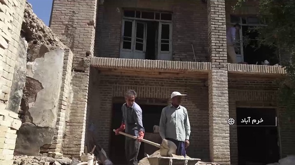 آغاز مرمت خانه تاریخی گلشن در خرم آباد