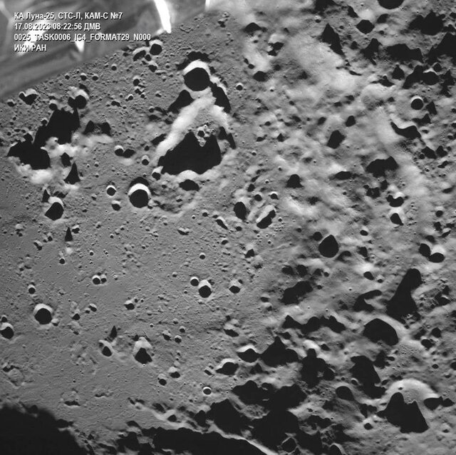 انتشار اولین تصویر فرودگر لونا-۲۵ روسیه از سطح ماه منتشر شد