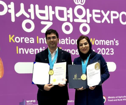افتخارآفرینی پرستار بیمارستان کودکان شرق کشور در جشنواره بین‌المللی مخترعان کره جنوبی