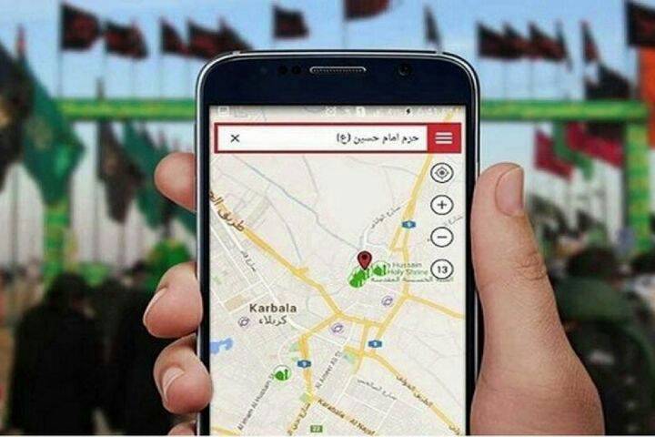 ارائه اینترنت رایگان در پایانه‌های مرزی با قابلیت اتصال هزار نفر