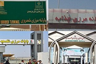 هشت شهرک اربعین در مرز‌های ایران ایجاد می‌شود