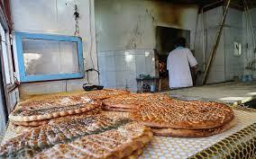 اعلام نرخ جدید نان در مشهد