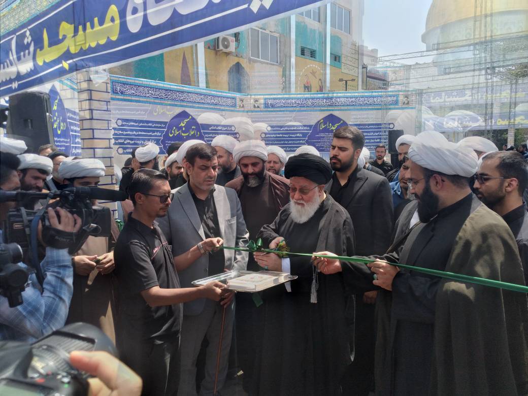 گشایش نمایشگاه مسجد شایسته در مشهد
