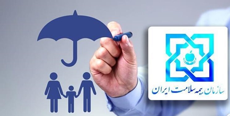 ۱۳ هزار بیمار خاص ،تحت پوشش بیمه سلامت فارس