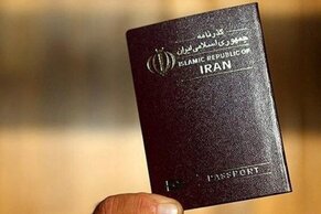 تحویل گذرنامه مشاتاقان اربعین به آدرس اعلام شده