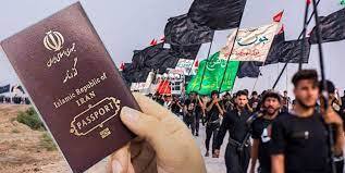 اطلاعیه ستاد مرکزی اربعین حسینی (ع) درباره دریافت گذرنامه‌های بین المللی و زیارتی