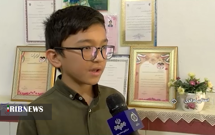 افتخارآفرینی نوجوان اراکی در مسابقات قرآن کشور