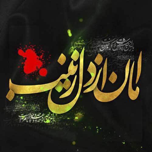 اسرای آل محمد(ص) وارد کاخ شدند