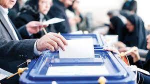 اعلام جزئیات پیش ثبت‌نام انتخابات مجلس شورای اسلامی