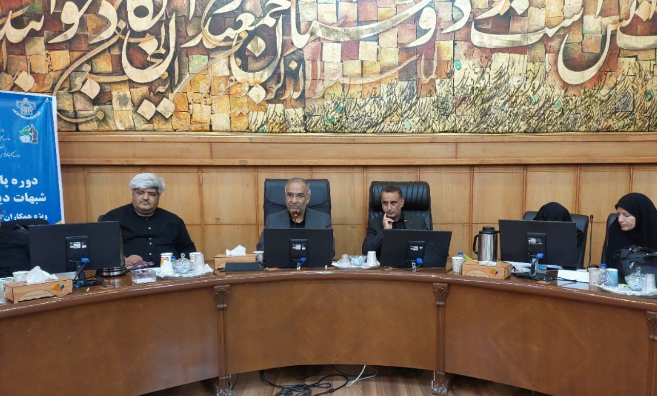 مرکز پاسخگویی به شبهات دینی و سیاسی دانش آموازن وفرهنگیان فارس راه اندازی می‌شود