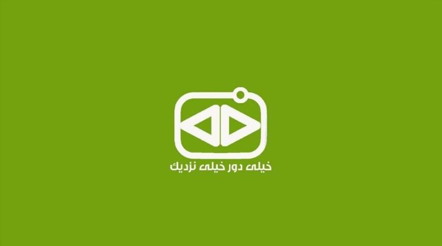 مروری بر اجرا و شعرخوانی سهیل محمودی در «خیلی دور خیلی نزدیک»