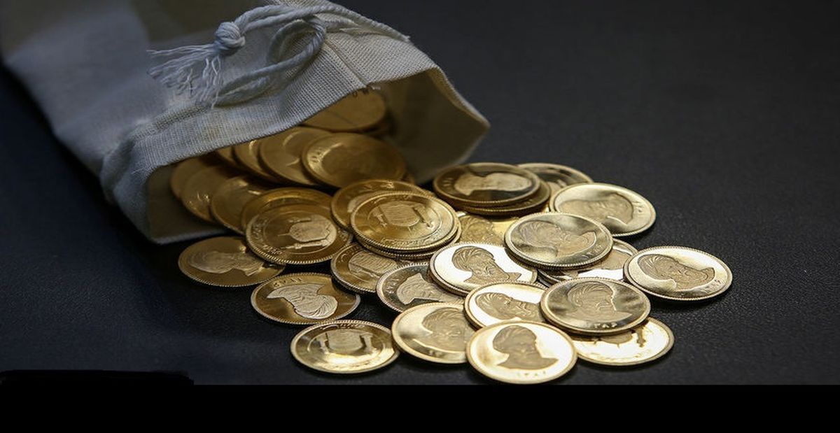 آخرین قیمت سکه بورسی - ۹ مرداد