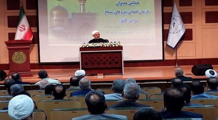 مقام قضایی: حکم‌ دادگاه باید عادلانه و منصفانه باشد