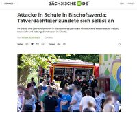زخمی شدن دانش آموز ۸ ساله آلمانی با ضربات چاقو