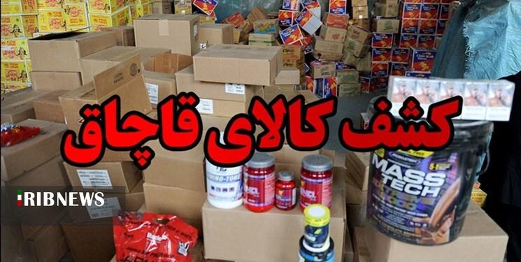 کشف کالای قاچاق در جاجرم