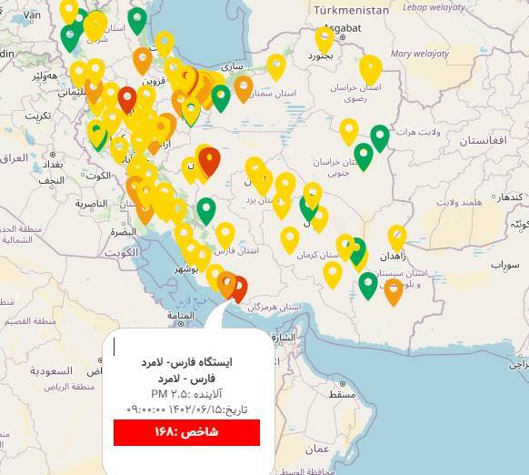 هوای لامرد در وضعیت ناسالم برای همه شهروندان