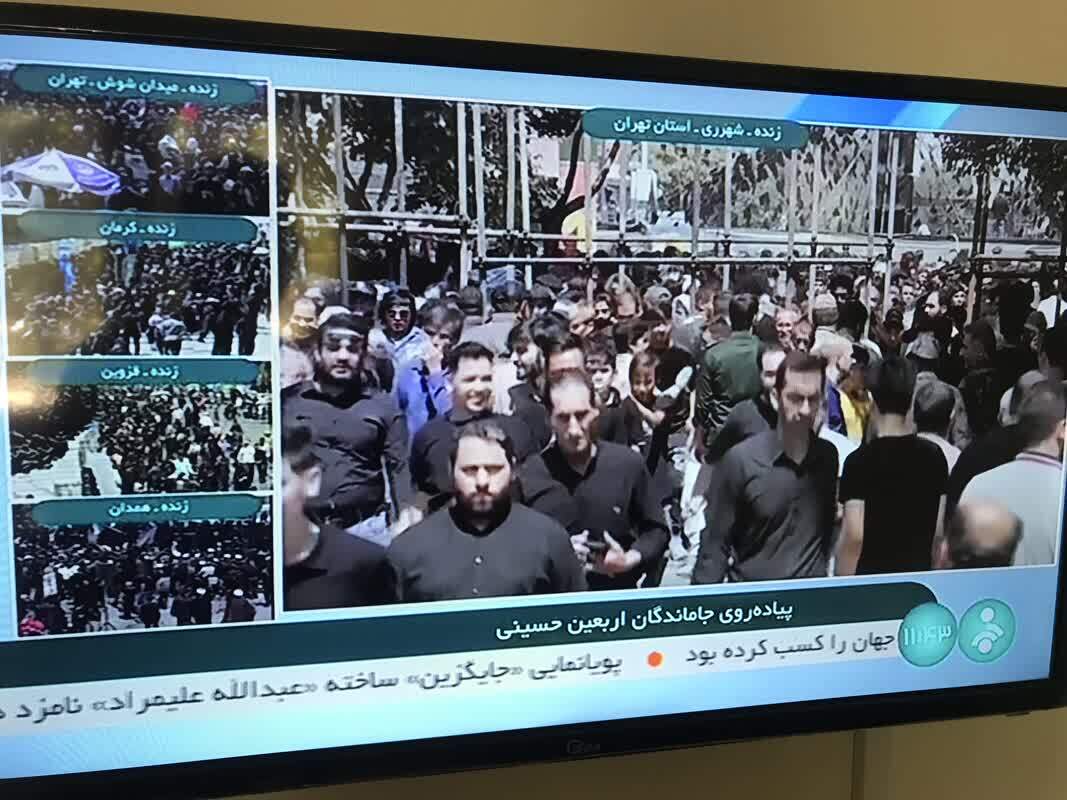پیاده روی جاماندگان اربعین حسینی تلویزیون از قاب شبکه خبر