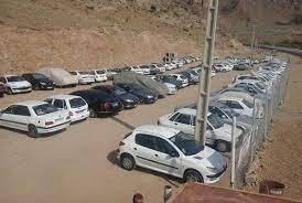 استمرار نظارت‌های تعزیرات بر عملکرد پارکینگ‌های مرزی خوزستان