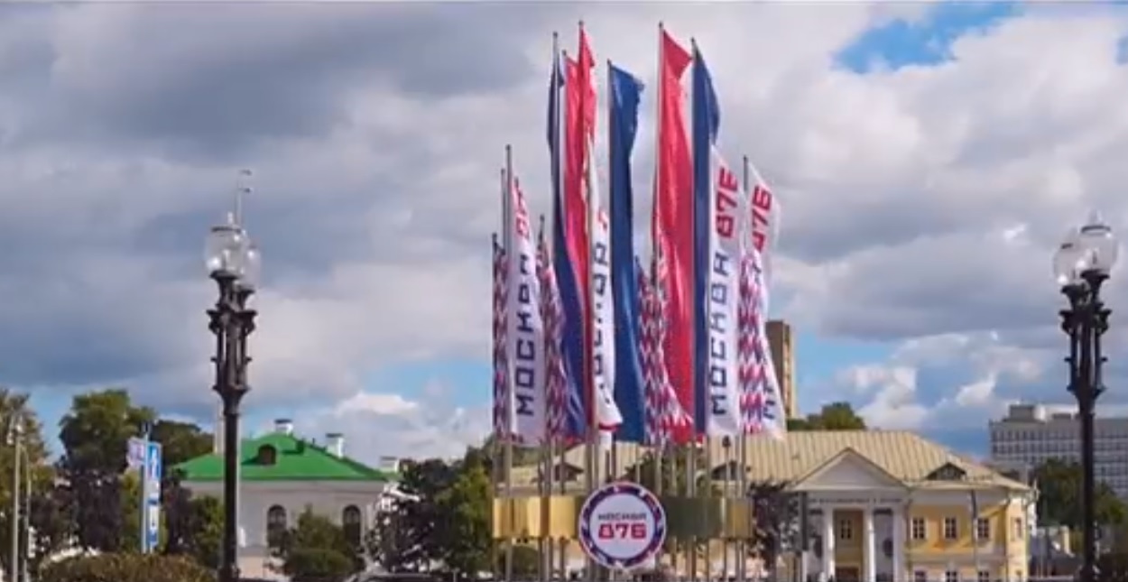 برگزاری انتخابات محلی در مناطق جدید ضمیمه شده به خاک روسیه