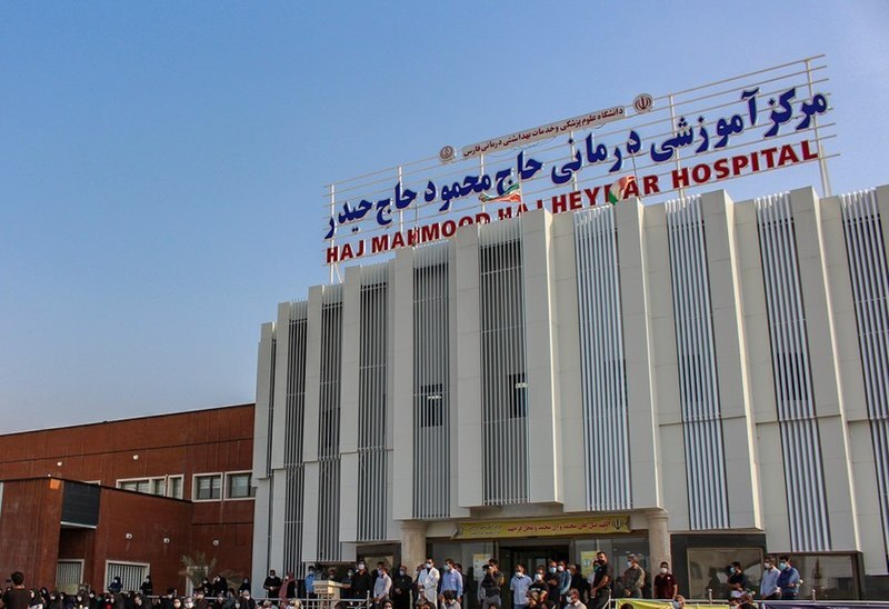 بیمارستان حاج محمود حاج حیدر لامرد، در میان بیمارستان‌های درجه یک کشور